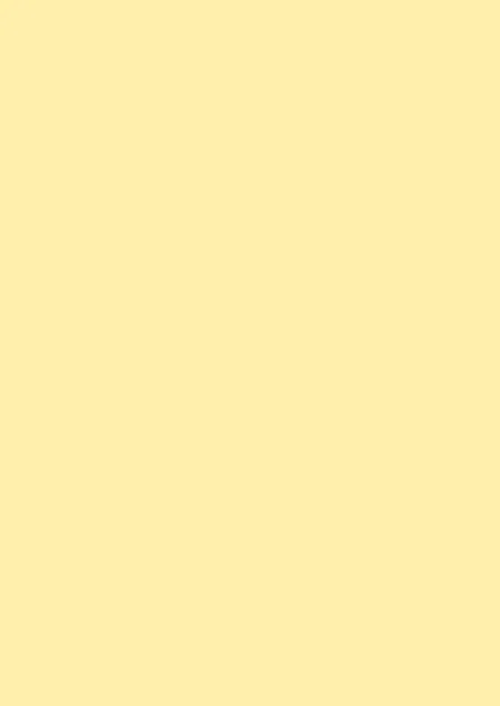 Farrow & Ball Dayroom Yellow® (233)