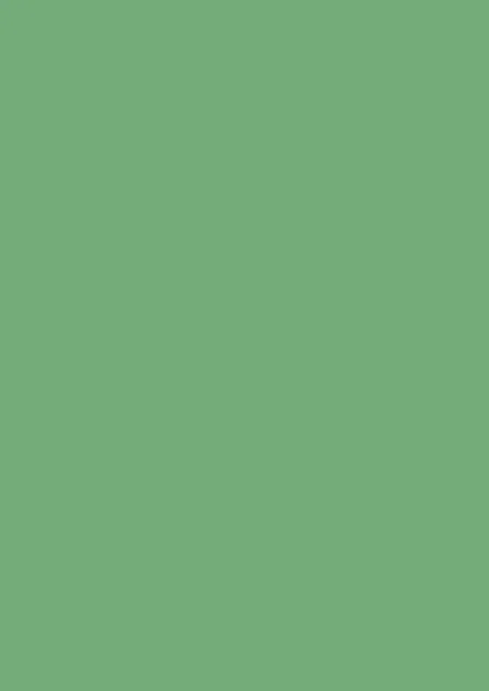 Farrow & Ball Emerald Green (W53) - Archiefkleur