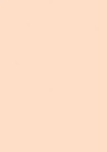 Farrow & Ball Pink Ground (202)