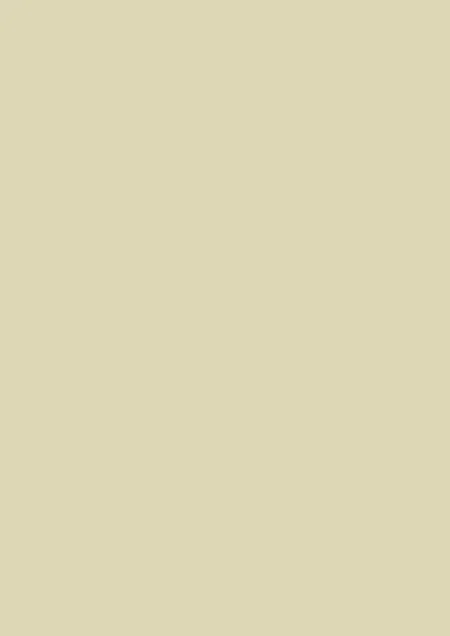 Farrow & Ball Skimmed Milk White (W7)